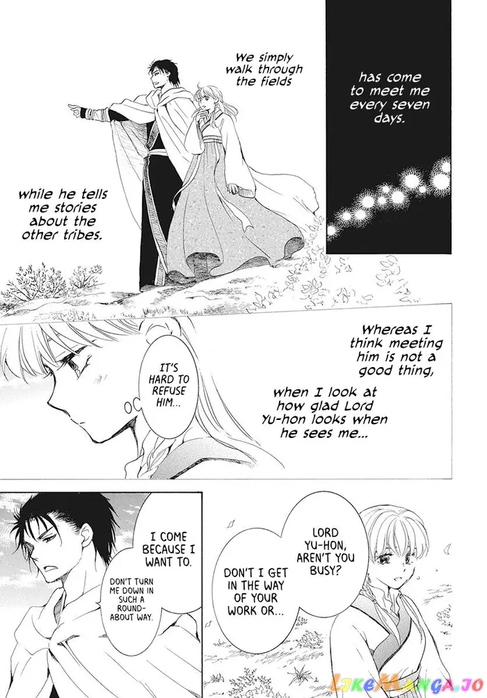 Yona of the Dawn Chapter 191 image 21_optimized